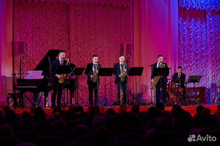 Квартет Саксофонов