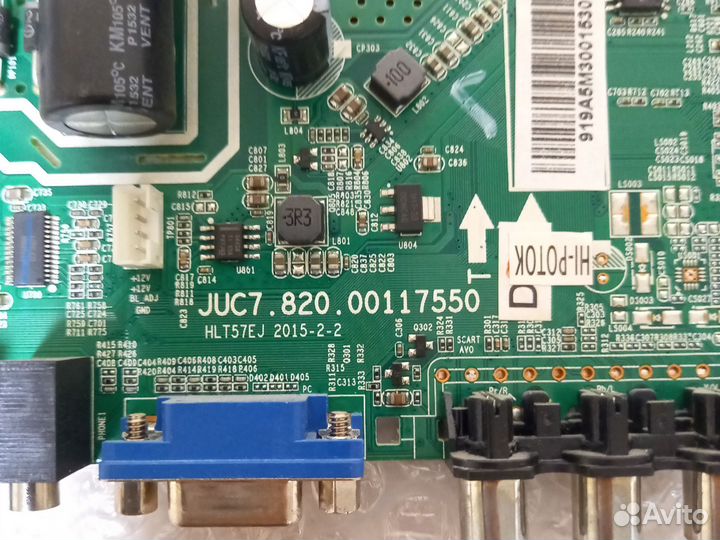 Main - juc7.820 00117550 продано