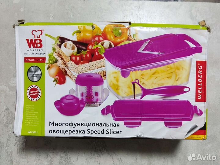 Многофункциональная овощерезка Wellberg WB-9511