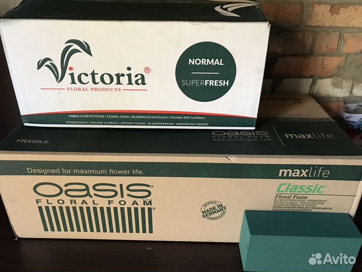 Флористическая пена