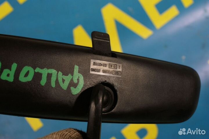 Зеркало салонное Hyundai Galloper jkc4