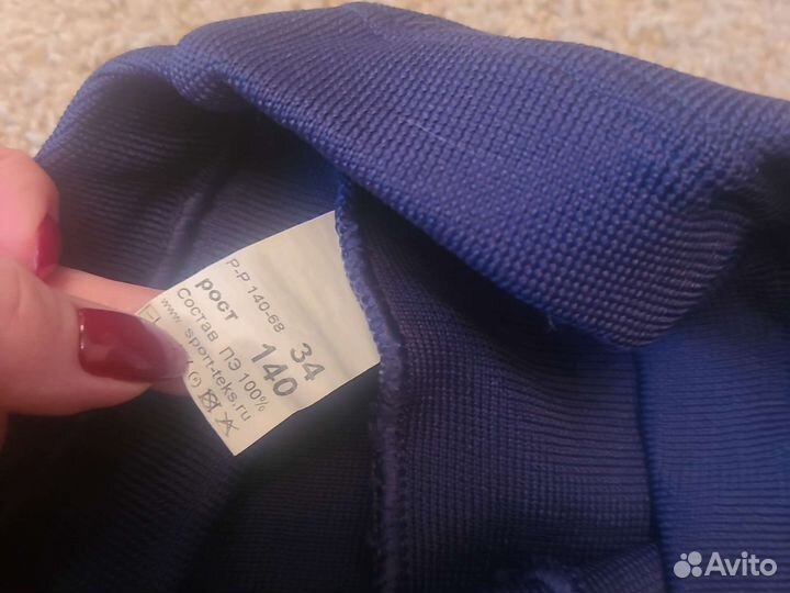 Хоккейные штаны, размер 34, рост 140