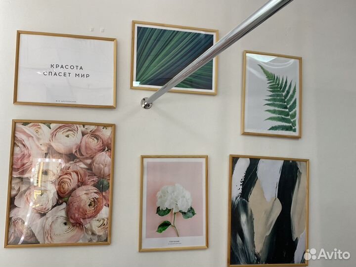 Постеры комплектом