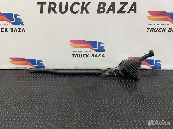 Кулиса кпп в сборе