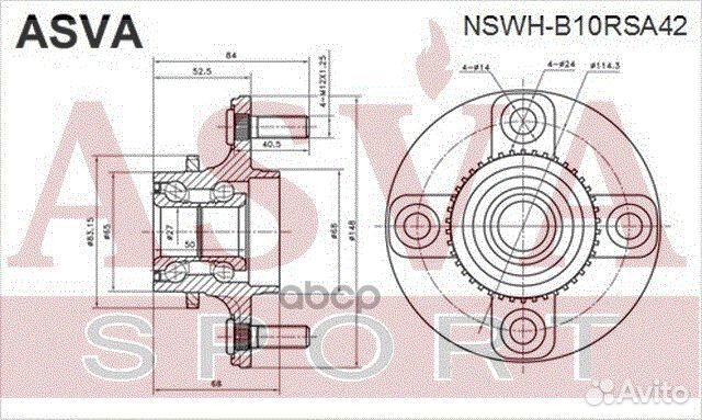 Ступица колеса с ABS зад прав/лев nswhb10RSA42