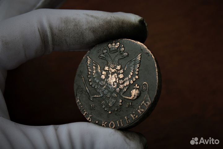 5 Копеек 1780 Екатерина II вес 53.33 гр в Твери