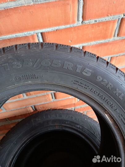 Nokian Tyres Nordman RS2 185/65 R15 92