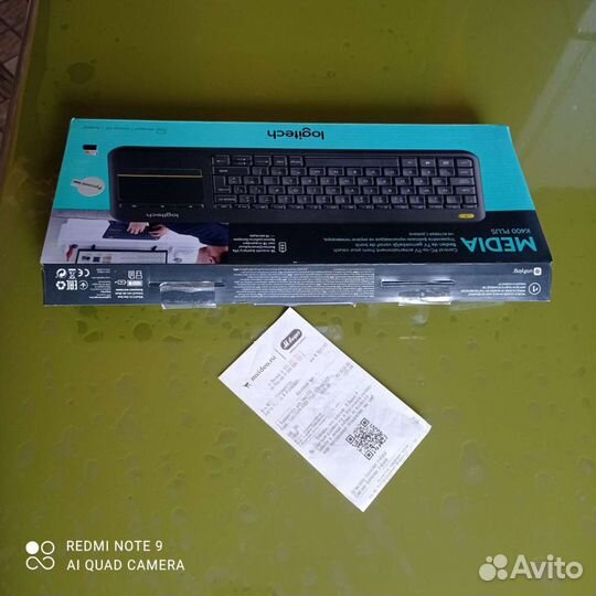 Клавиатура