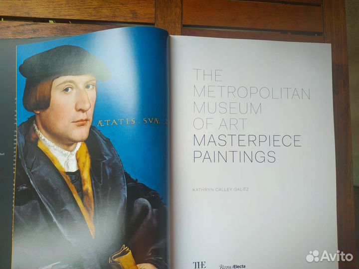 The Metropolitan Museum of Art, новая