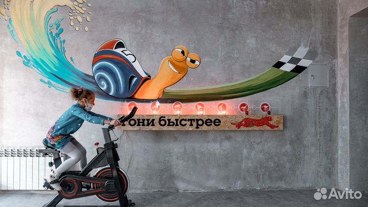 Интерактивная программа «Будь здоров»