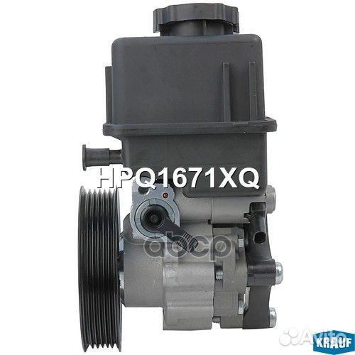 Насос гидроусилителя руля HPQ1671XQ Krauf