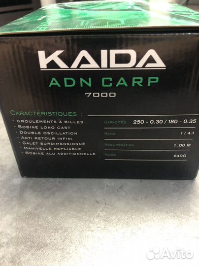 Катушка kaida ADN carp 7000