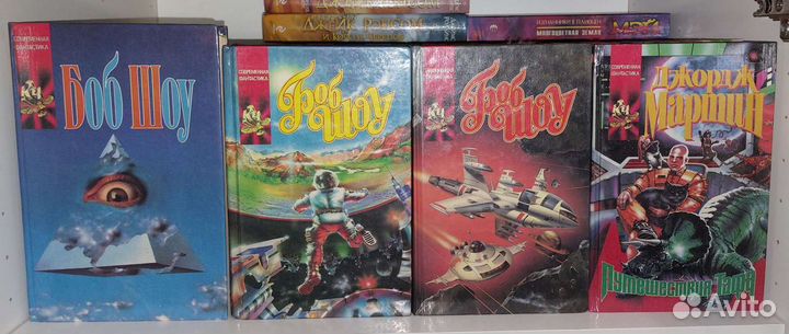 Шедевры фантастики, Координаты чудес