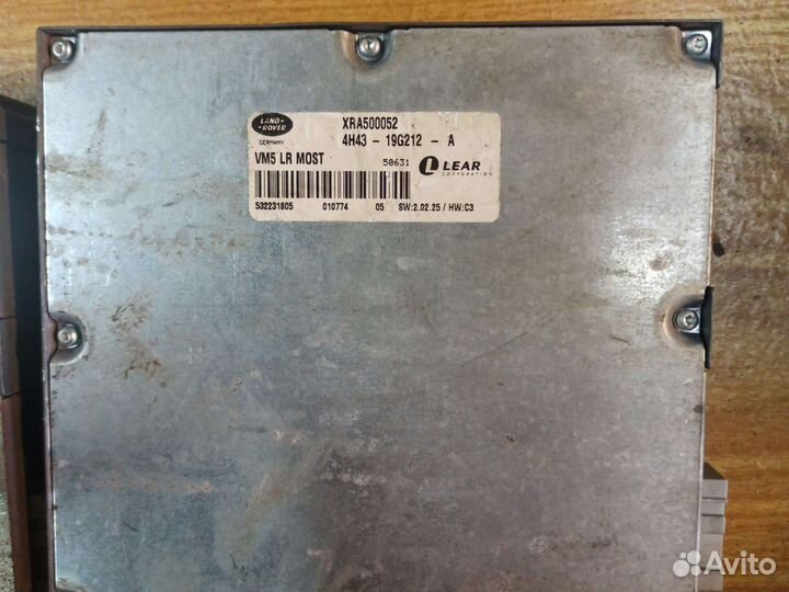 Тв-тюнер Land Rover Range Rover