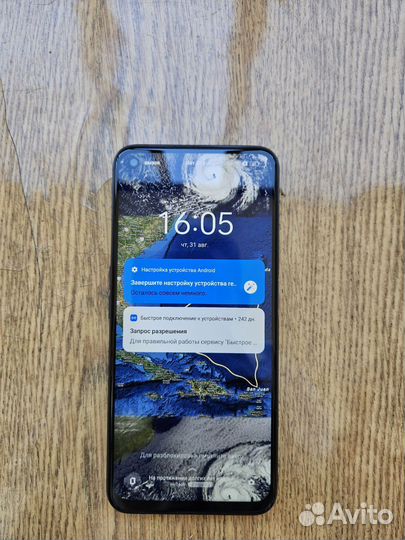 Смартфон realme 9 pro 5g