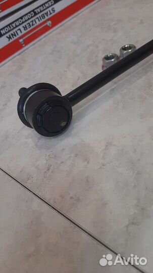 Стойки стабилизатора передние на Nissan