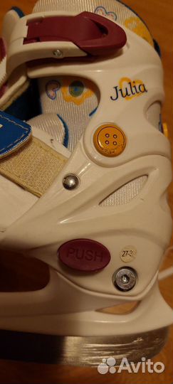 Коньки детские nordway 27-30