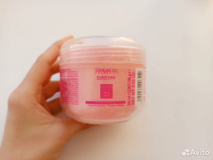 Оттеночный шампунь joico Blonde Life Violet 300мл