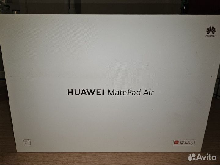 Huawei matepad air