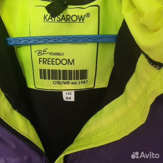 Комбинезон демисезонный 122