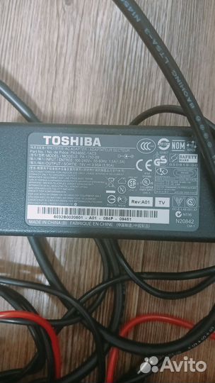 Блок питания для ноутбука Toshiba Pa-1750-09