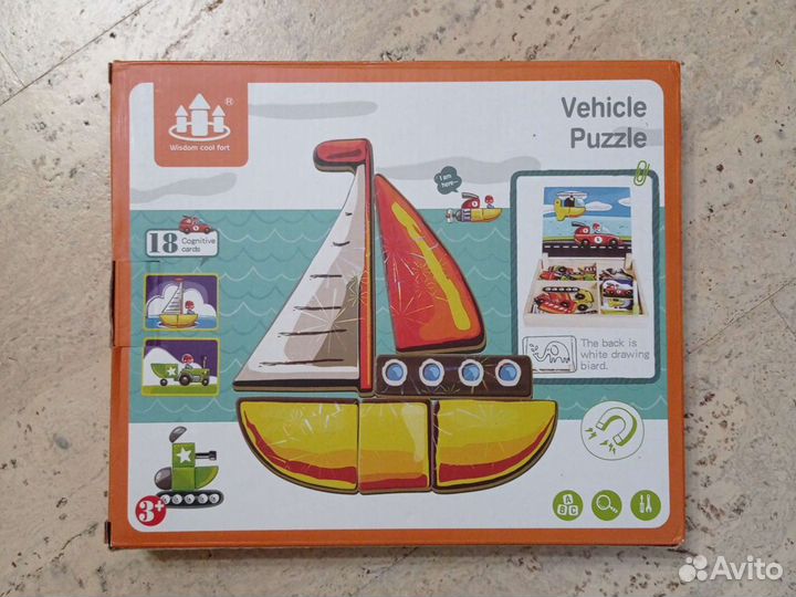 Развивающие игрушки