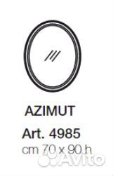 173453 Зеркало Tonin Casa Azimut 4985