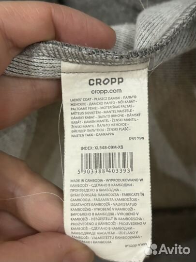 Пальто женское Cropp XS