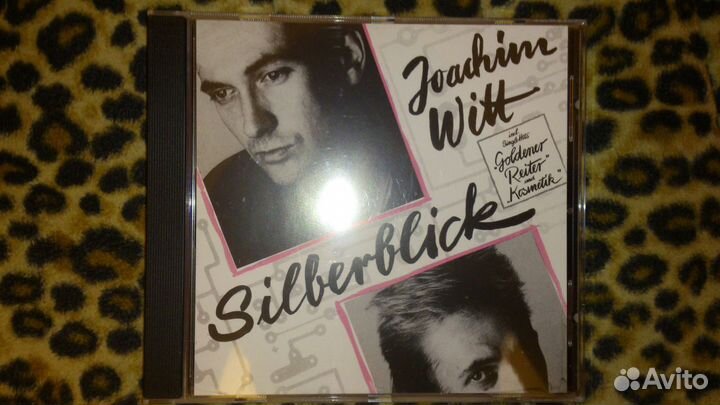 Joachim Witt - Silberblick 1980