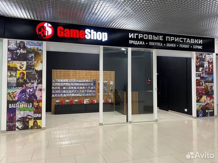 Sony playstation 4 Slim 500gb