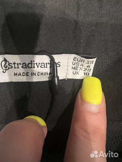 Юбка stradivarius