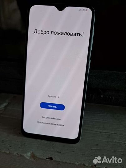 Samsung Galaxy A53 5G, 6/128 ГБ