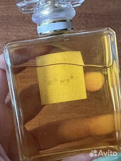 Chanel N5 Eau de parfum 100 ml