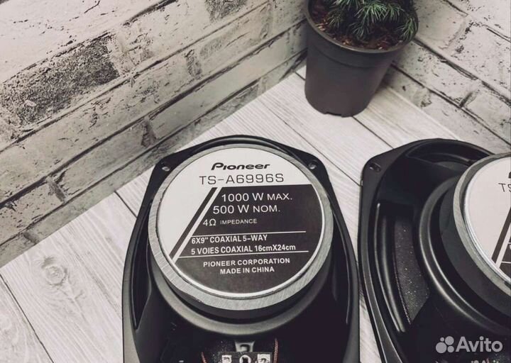 Новый динамики овалы Pioneer пара