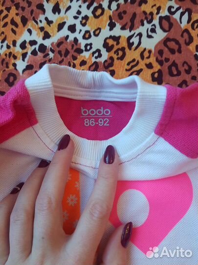 Костюм для принцессы на все случаи р. 86-92