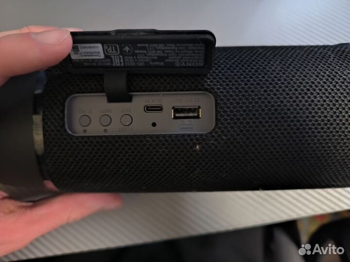 Колонка Sony srs xb33