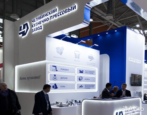 Слесарь-ремонтник 3-6 разряд (Ремонтное произ-во)