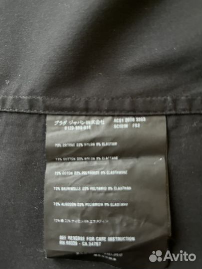 Рубашка prada 48p