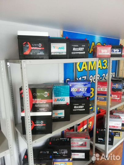 Тяговый аккумулятор 80-95 для лодок