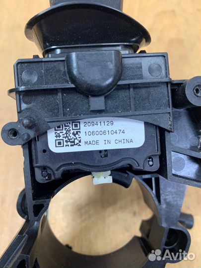 Подрулевой переключатель Opel Insignia 2008-2017