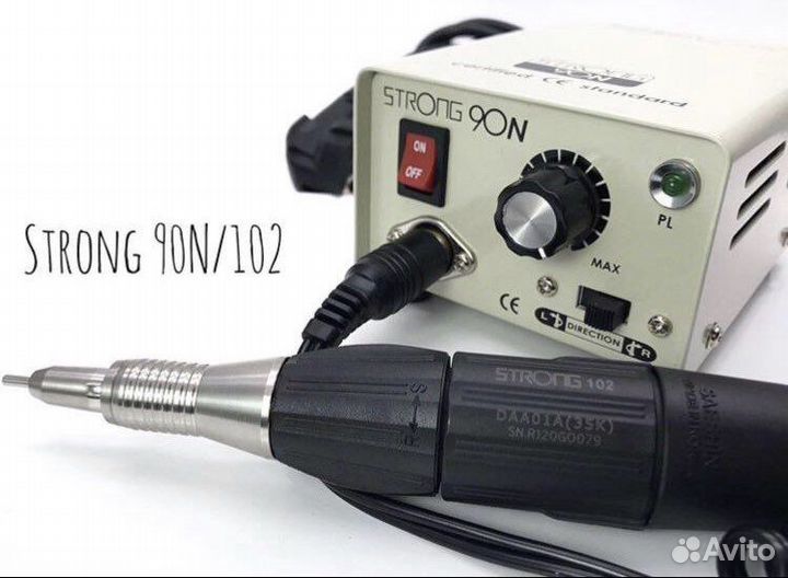 Strong 90n/102 Аппарат для маникюра