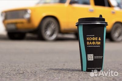 Кофейня - окно выдачи кофе с собой. По франшизе Yo