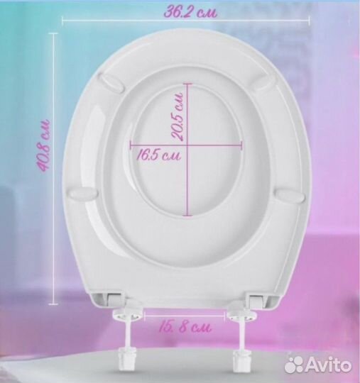 Сиденье для унитаза 2 в 1 детское и взрослое