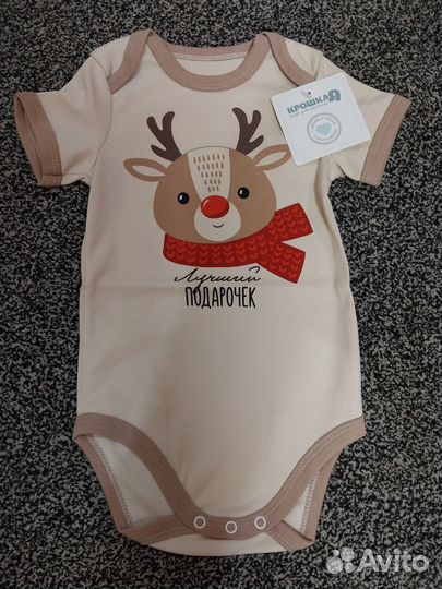 Новогодний боди 62-80