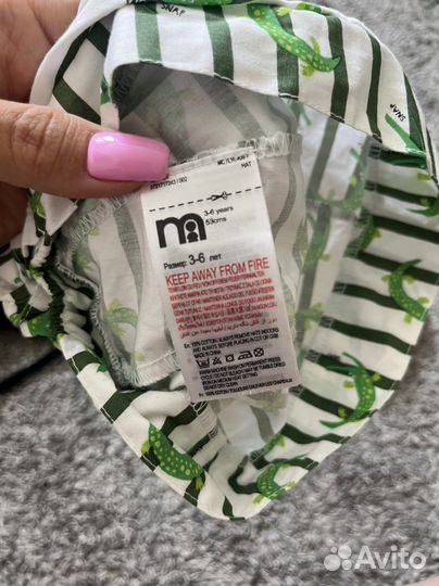 Шапка для мальчика