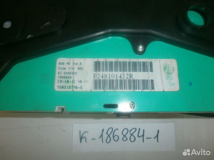 Панель приборов (Renault Logan)