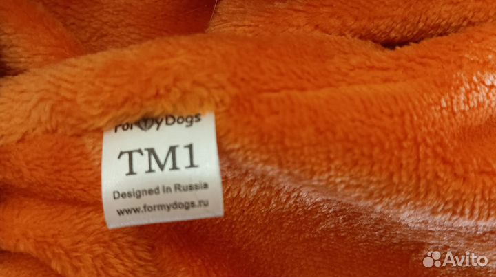 Комбинезон для таксы