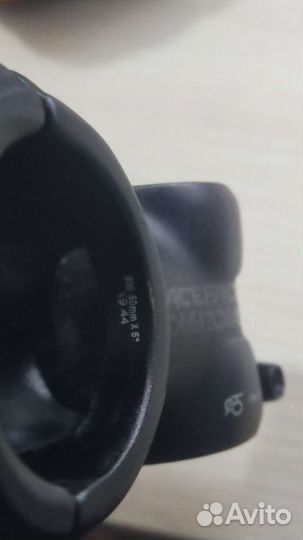 Вынос руля 50 мм race face 6 градусов