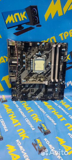 Материнская плата s1151 MSI B250 Bazooka