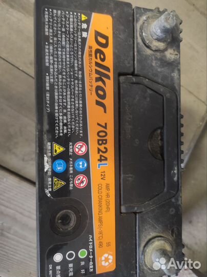 Аккумулятор делкор